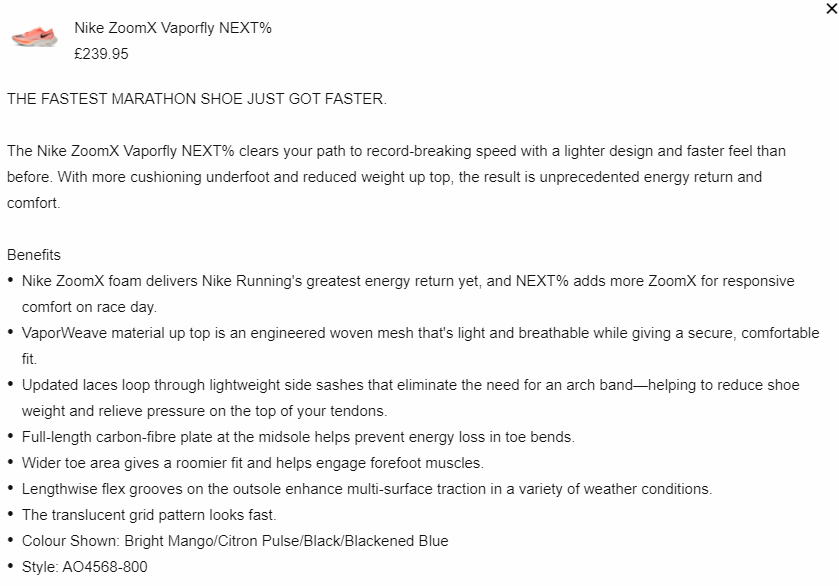 nike product data